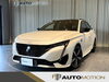 洗練されたデザインで快適なドライブを「ただいまプジョー308SW展示中です🐾🚙」
