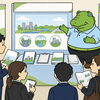 未来の建設業を支える新卒採用