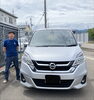 「日産セレナ（型式：不明）中古車として納車しました」