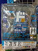 高性能！雨も風もしっかり防ぐ「豪雨でも心強い！ド情熱シェルタースーツ入荷しました♪」