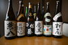 「🍶 当店の焼酎ラインナップ 🍶」