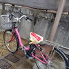 神戸市西区白水で電動アシスト自転車の買取