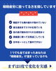 眼精疲労による慢性的な辛さにさようなら「育児・家事でがんばる方へ｜北習志野で首・肩こりと一緒にケアする眼精疲労ケア」