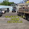 30プリウスG'sを走らせてみました！YouTubeで社内の雰囲気も公開中