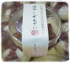 北海道産小豆！自家挽きの自家製あん「冷やしぜんざい」