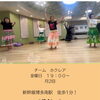 金曜日夜、みんなでハワイ時間を楽しんでいます！　那珂川市　フラダンス教室　レイマカナアロハ