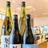 『刻川（こくせん）』 桜顔酒造
