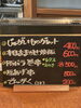 こだわりの食材で焼き上げる一串「新串焼きできました♪カウンターで気軽にちょい飲みしませんか？」