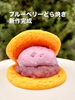 新作ブルーベリーどら焼き「ブルーベリーどら焼きをハンバーグします！【犬山市/観光農園/ブルーベリーポケット】」