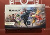 「本日発売！MTGマーベル・スーパーヒーローズ大量入荷＆新作スリーブ・トライアルデッキのご案内」