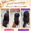 good morning✨本日もよろしくお願いいたします🙇🏻‍♀️🍀✨