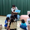 【ご報告】「子どものためのおはなし会」（6月20日）