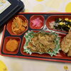 ６月２６日のお弁当🍱
