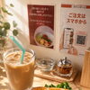 バインミーって知ってますか🇻🇳