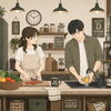 「なぜか奥様ばかり忙しい…」を解決！ご主人が自然と家事に参加する家づくりのコツ①