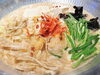 「【新小岩 もつ鍋】香ばしさが食欲直撃！強火鉄鍋で焼き上げる★九州本場とんこつ味噌牛もつ鍋「鉄味噌（てっそ）」1人前1,980円」