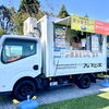 【北起屋】7月出店スケジュールのお知らせ🚚