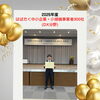 鶴見製紙が「2025年度 はばたく中小企業・小規模事業者300社（DX分野）」に選ばれました！
