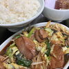 ご飯が進むレバニラ定食！大盛りもお気軽にどうぞ