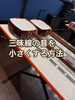 自宅や夜も安心の小音量「三味線の音を小さくする方法　八王子の三味線教室」