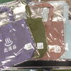 北浦荘オリジナルバッグ・Ｔシャツ入荷いたしました