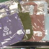 北浦荘オリジナルバッグ・Ｔシャツ入荷いたしました