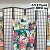 ふりそでsanQ高砂店👘大正浪漫🌺振袖コーディネート掲載♪6月限定！振袖レンタルご契約の方、浴衣プレゼント❣️【東京都葛飾区限定！成人式の豪華振袖フルセットレンタル)