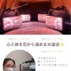 慢性的な肩こりとだるさに😊「体が軽くなった！」うれしいお声