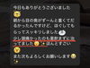 「毎月通ってくださっているお客様🫶🏻」