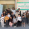 ラジオで紹介された「そろばんやっててよかった」の声