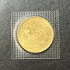 貴金属 買取は、さいたま市見沼区周辺の【おたからや パトリア東大宮店】へ！高く売るなら、業界最大級の「おたからや」にお任せください！！無料査定＆無料電話相談