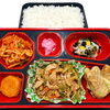 ６月２６日のお弁当🍱