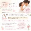 ママの心が整えば、子どもも整う。親子カウンセリングで笑顔を取り戻しませんか？