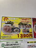 「特製全部乗せラーメン＋ミニチャーシュー丼！ボリューム満点ランチセット1390円」