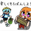 長島教室が長島町開発総合センターへ移転しました