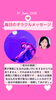 「京都・伏見の母がお届けする✨6月27日✨今日の占いメッセージ✨」