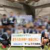 雨の中完走！関川マラソン【村上市の総合建設業｜加藤組】
