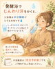 「小樽イオンハウスです  (2026/06/26)」