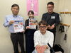 駿河め組団長の丹羽さん出演「ボイス・キュー「第585回 おつまみちょ～だい２」駿河め組団長の丹羽さん出演！」