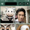 ケアマネジャーさんとWEB検討会を行いました