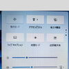 プロバイダは正常なのにネットがつながらない…原因は内蔵Wi-Fiカードの故障でした