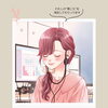 この子、だれ？ ― 立川補聴器センターのイラストによく登場する女の子のこと