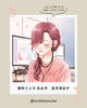 認定補聴器技能者が実耳測定で聞こえを確認する美音ちゃん「この子、だれ？ ― 立川補聴器センターのイラストによく登場する女の子のこと」