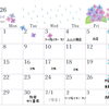 6月後半の出店スケジュールのお知らせ