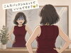 「ダイエットは7月からでは遅い？夏までに変わりたい人へ☀️🌿　梅田駅から１駅のダイエットサロン♪」