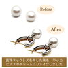 真珠ネックレスを外した珠を、ワッカピアスのチャームにリメイクしました✨