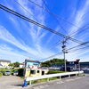 土日16〜18時の注文ピークと予約のコツ