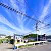 土日16〜18時の注文ピークと予約のコツ