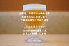「J's craft cafe です」