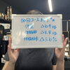 【同窓会で一番輝く自分になる方法】